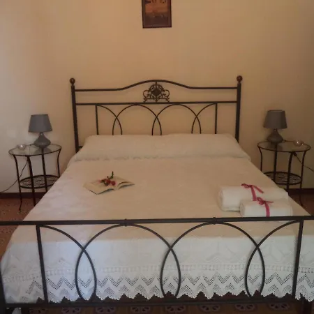 Casa Lauretta A Marciano Holiday home *